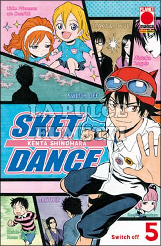 SKET DANCE # 5
